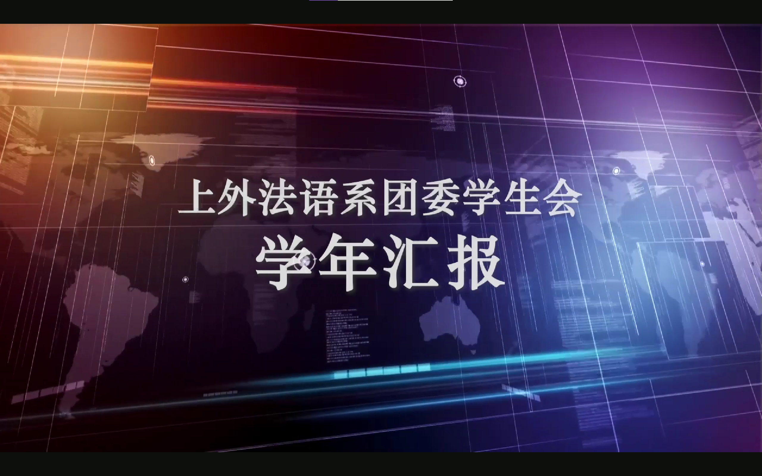 video-cover-4